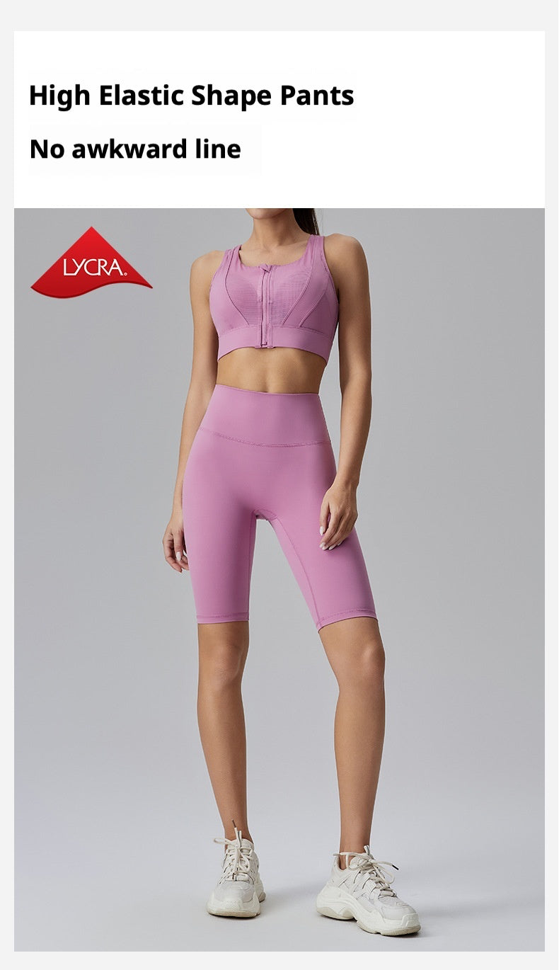 2025 new high waist hip lifting body shaping yoga shorts double-sided sanding high-intensity fitness abdomen outdoor running cycling sports shorts