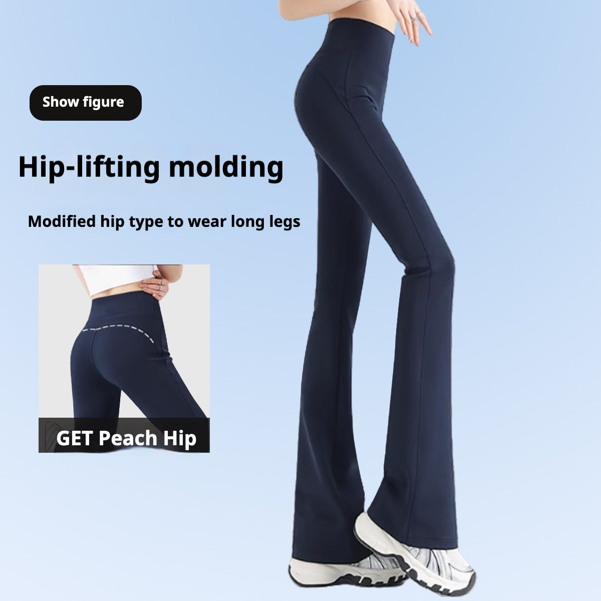 Summer casual sporty style, leg-shaping, high-elasticity flared pants, high-waist slimming, slightly flared pants, with a luxurious drape, wide-leg pants.