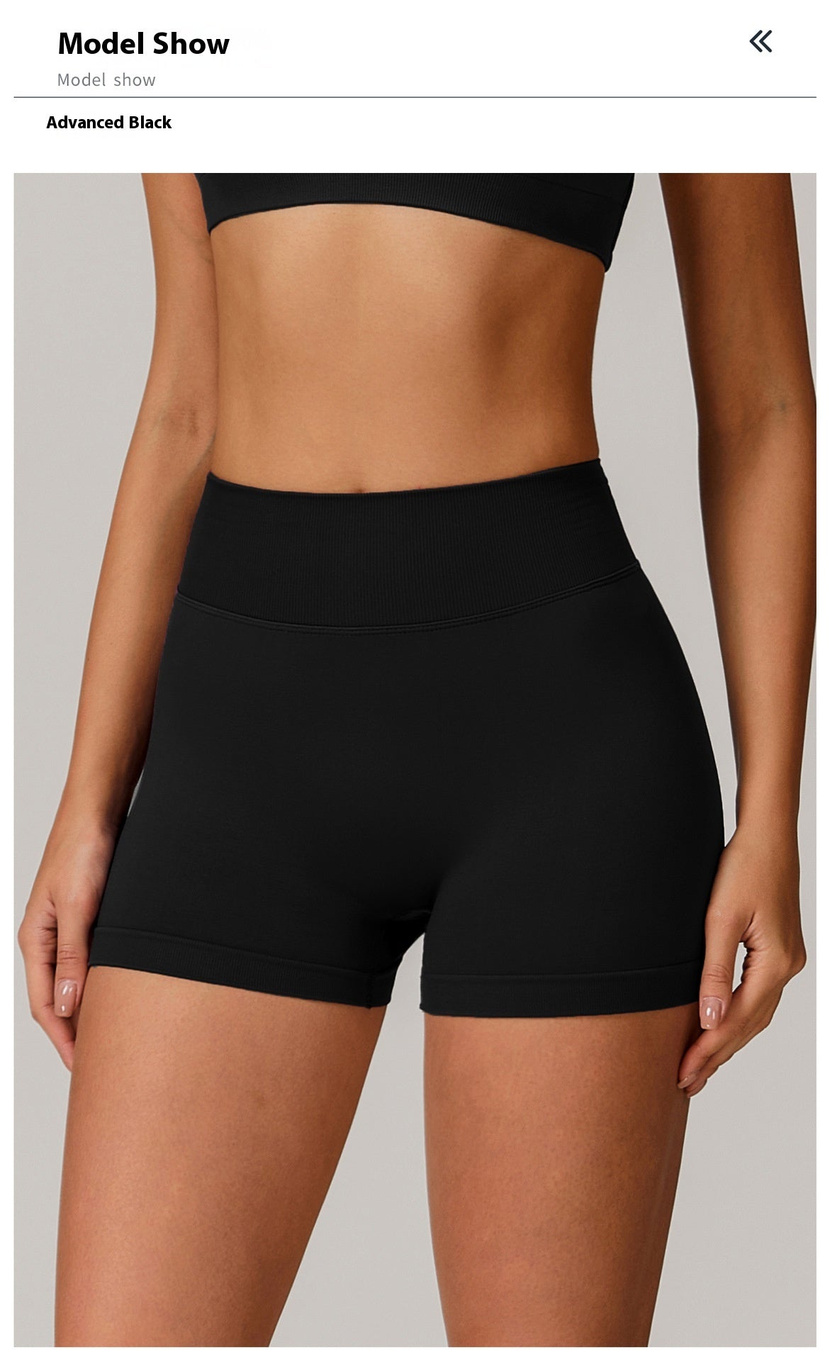 Shorts Sports Running High Waist Yoga Fitness Cycling Outdoor Leisure Hip Lifting Abdomen Slimming Seamless No Embarrassing Lines