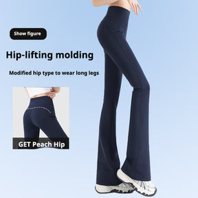Summer casual sporty style, leg-shaping, high-elasticity flared pants, high-waist slimming, slightly flared pants, with a luxurious drape, wide-leg pants.
