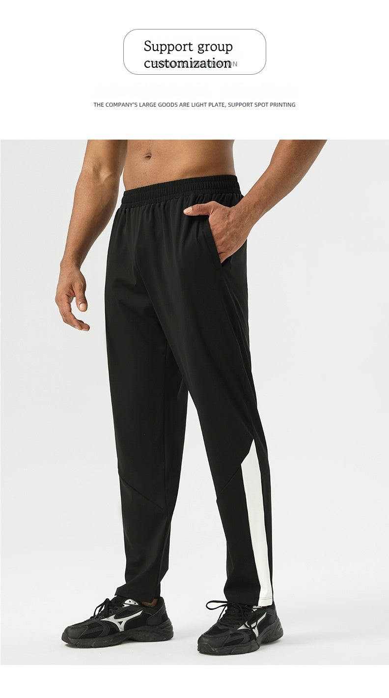 2025 new sports trousers high elastic training pants quick-drying breathable comfortable loose running fitness cycling leisure