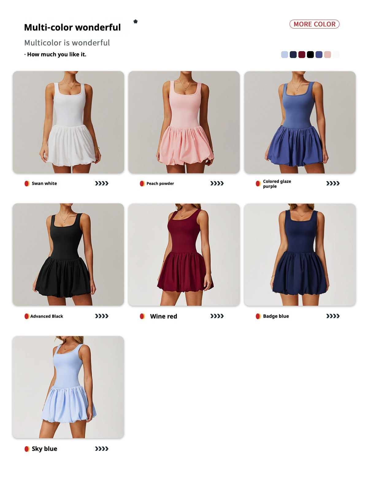 Fake two-piece dress anti-exposure outdoor running fitness tennis skirt bottoming nude feeling sports