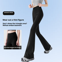 Summer casual sporty style, leg-shaping, high-elasticity flared pants, high-waist slimming, slightly flared pants, with a luxurious drape, wide-leg pants.