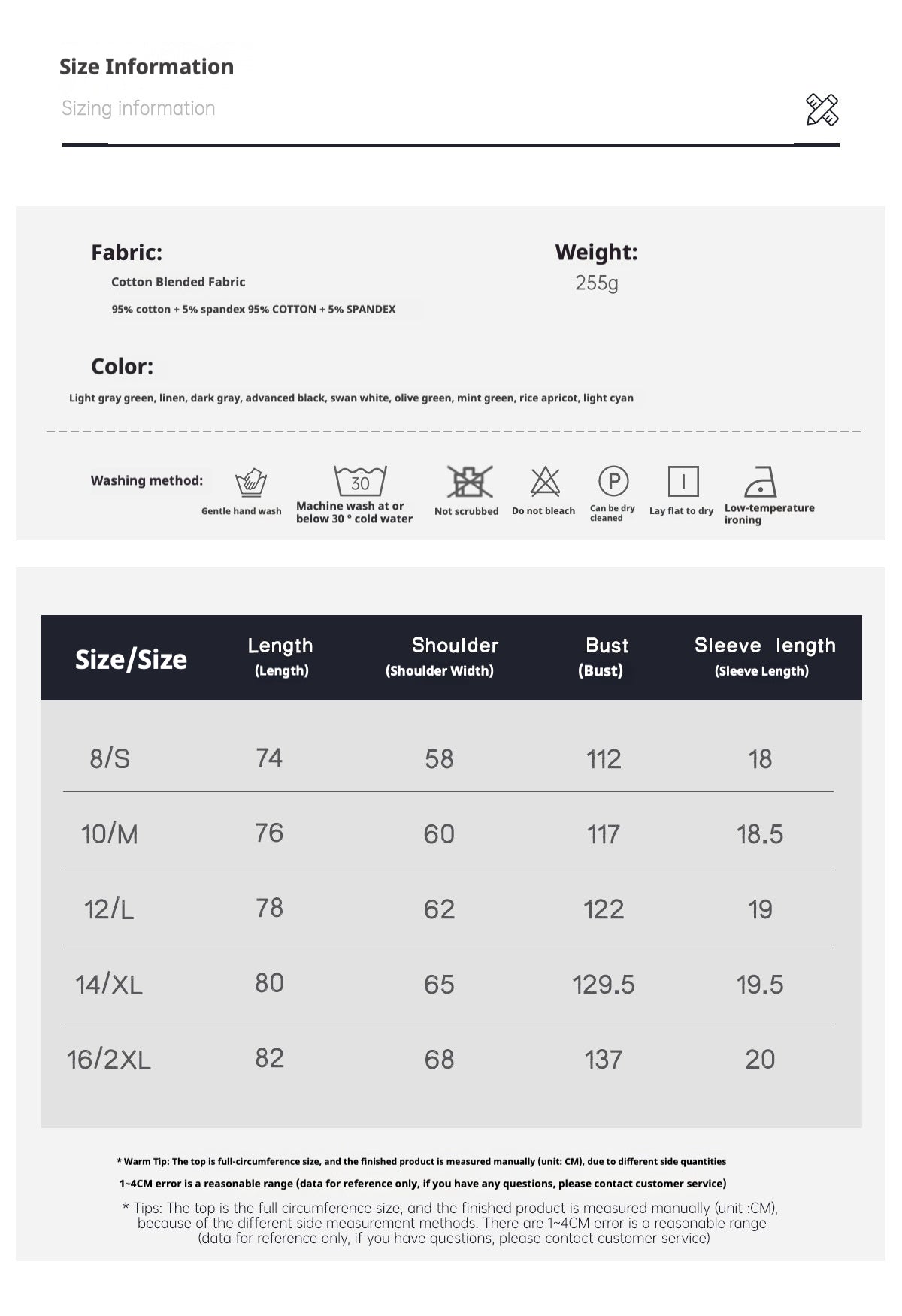 Quick-drying long-sleeved T-shirt autumn and winter running fitness tennis training stretch tops outdoor running fitness clothes with finger sleeves