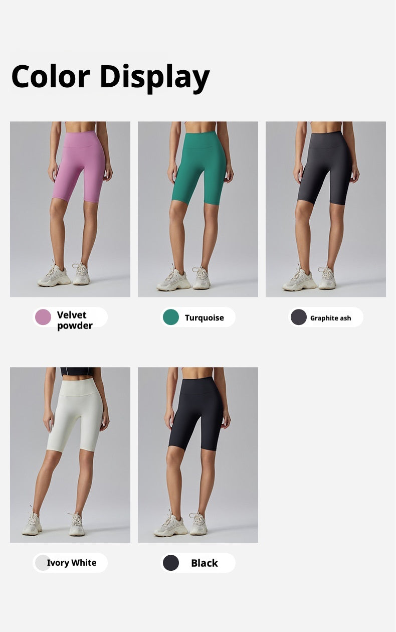 2025 new high waist hip lifting body shaping yoga shorts double-sided sanding high-intensity fitness abdomen outdoor running cycling sports shorts