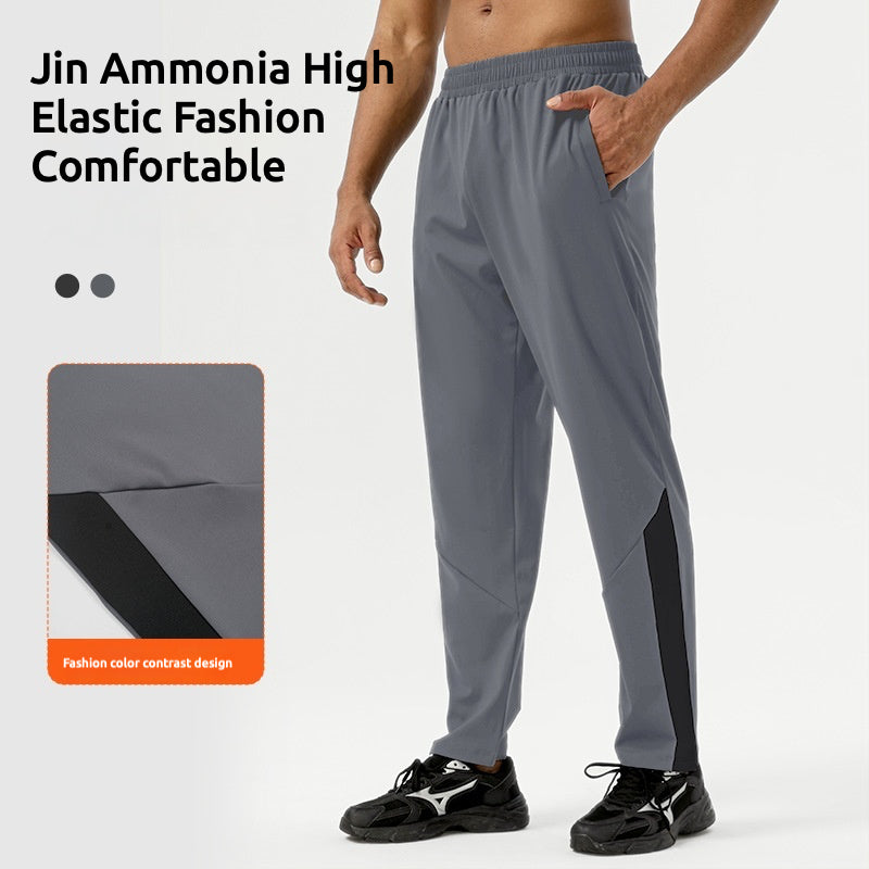 2025 new sports trousers high elastic training pants quick-drying breathable comfortable loose running fitness cycling leisure