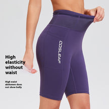 Shorts Yoga Pants Cycling Running Hip Lifting Fitness High Waist Yoga Casual Slimming High Elasticity
