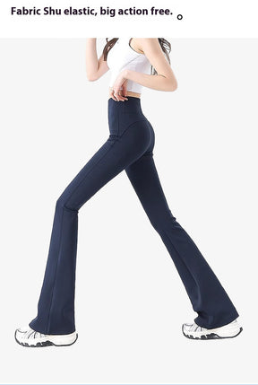Summer casual sporty style, leg-shaping, high-elasticity flared pants, high-waist slimming, slightly flared pants, with a luxurious drape, wide-leg pants.