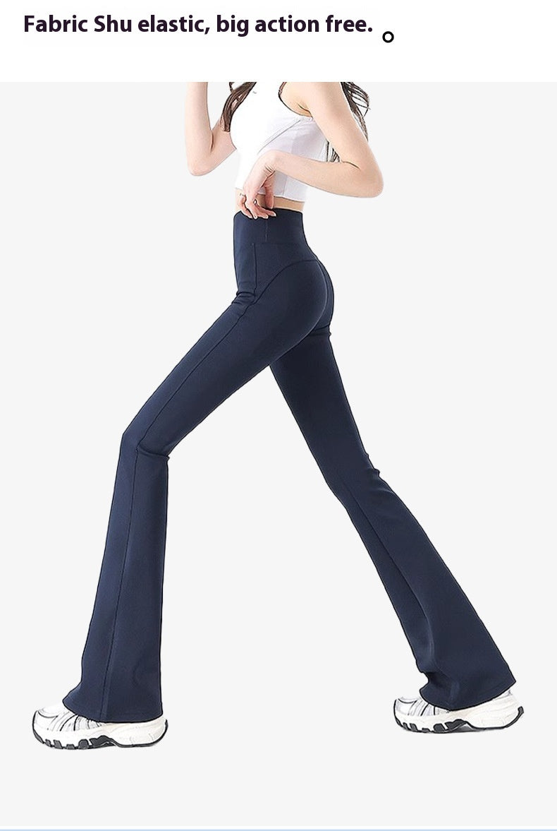 Summer casual sporty style, leg-shaping, high-elasticity flared pants, high-waist slimming, slightly flared pants, with a luxurious drape, wide-leg pants.